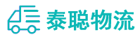 重庆到乐业县物流公司